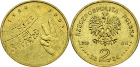III RP, 2 złote 2005 Solidarność - skrętka