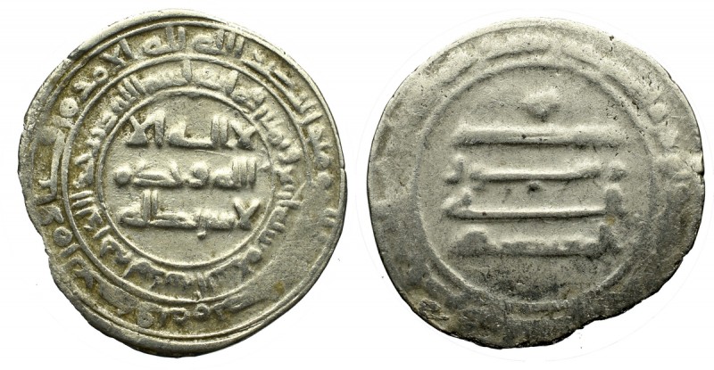 Dirham 
Grade: VF 

Cредневековые монеты