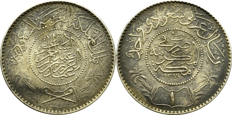 Saudi Arabia, 1 riyal 1951 
Grade: XF