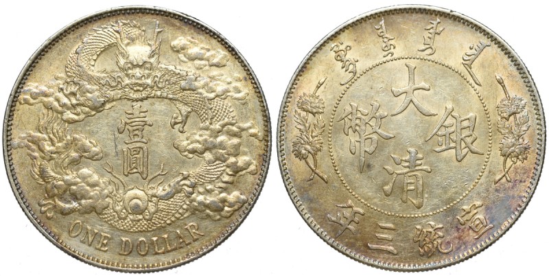 China, Tientsin, 1 dollar 1911 Okołomenniczy egzemplarz z piękną złotą patyną. G...