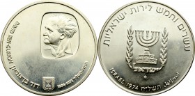 Izrael, 25 lirot 1974 Dawid Ben Gurion