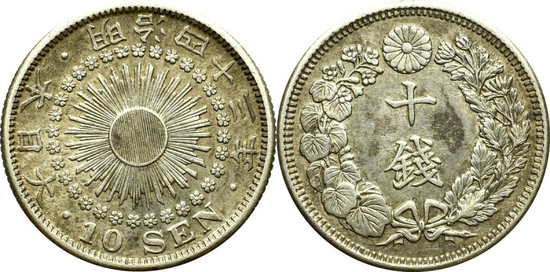 Japan, 10 sen 
Grade: XF