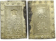 Japan, Komei 1847-1866, Bu