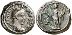 (247-248 d.C.). Filipo II. Alejandría. Tetradracma de vellón. (Spink falta) (Kampmann-Ganschow 76.48 var). 13,50 g. MBC.