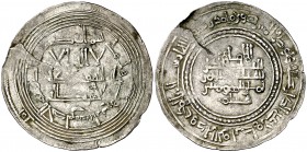 AH 334. Abderrahman III. Al Andalus. Dirhem. (V. 408) (Fro. anv. 16, rev. 17). 3,31 g. Gran módulo. Hojita radial por plata mal batida, que no afecta ...