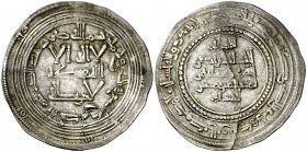 AH 334. Abderrahman III. Al Andalus. Dirhem. (V. 408) (Fro. anv. 16, rev. 17). 3,45 g. Gran módulo. Hojita superficial en reverso por plata mal batida...