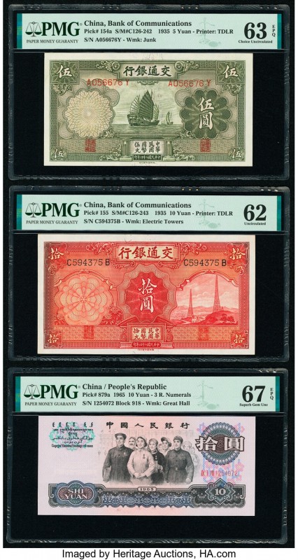 China Bank of Communications 5; 10 Yuan 1935 Pick 154a; 155 PMG Choice Uncircula...