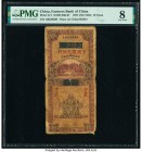 China Farmers Bank of China 10 Yuan 1937 (ND 1940) Pick 471 S/M#C290-67 PMG Very Good 8. 

HID09801242017

© 2020 Heritage Auctions | All Rights Reser...