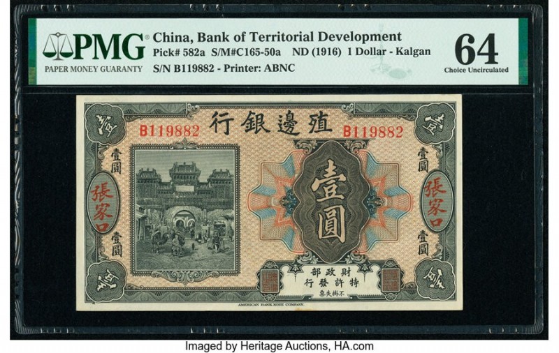 China Bank of Territorial Development, Kalgan 1 Dollar ND (1916) Pick 582a S/M#C...