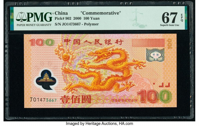 China People's Bank of China 100 Yuan 2000 Pick 902 Commemorative PMG Superb Gem...