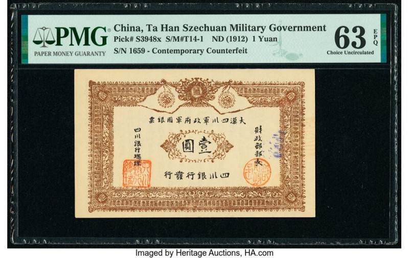 China Ta Han Szechuan Military Government 1 Yuan ND (1912) Pick S3948x Contempor...