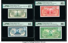 Paraguay Banco Central 1; 5; 10; 100 Guaranies 1952 Pick 185c; 186c; 187c; 189b Four Examples PMG Superb Gem Unc 67 EPQ; Choice Uncirculated 64 EPQ; C...