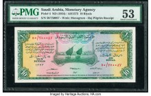Saudi Arabia Saudi Arabian Monetary Agency 10 Riyals ND (1954) / AH1373 Pick 4 PMG About Uncirculated 53. 

HID09801242017

© 2020 Heritage Auctions |...