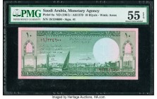 Saudi Arabia Saudi Arabian Monetary Agency 10 Riyals ND (1961) / AH1379 Pick 8a PMG About Uncirculated 55 EPQ. 

HID09801242017

© 2020 Heritage Aucti...