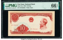 Vietnam National Bank of Viet Nam 10 Dong 1958 Pick 74a PMG Gem Uncirculated 66 EPQ. 

HID09801242017

© 2020 Heritage Auctions | All Rights Reserved