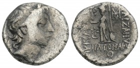 Greek Kings of Cappadocia. Eusebeia-Mazaka. Ariobarzanes III Eusebes Philoromaios 52-42 BC. Drachm AR 16.9mm., 3,6 g. very fine