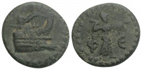 Ancient Greek Coins - Lycia - Phaselis - Athena Promachos Unit 4.1gr 18.4mm
81-27 BC. Obv: prow of galley right with Nike flying right above. Rev: F- ...