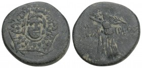 PONTUS. Time of Mithradates VI Eupator (120-63 BC). Ae. 6.8gr 21.7mm