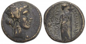 Greek LYDIA. Sardes. Ae (2nd-2st centuries BC). 6.3gr 19.7mm
Obv: Head of Dionysos right, wearing ivy wreath. Rev: Demeter standing left, holding grai...