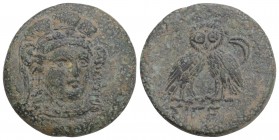 Greek Coins TROAS. Sigeion. Ae (4th-3rd centuries BC). 6.9gr 22mm
Obv: Helmeted head of Athena facing slightly right. Rev: ΣΙΓΕ. Double-bodied owl sta...