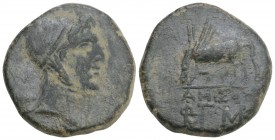 Greek
PONTOS. Amisos. Time of Mithradates VI Eupator, circa 85-65 BC. AE Bronze, 23 mm, 10.6 gr
Head of Perseus to right, wearing Phrygian helmet. Rev...