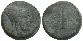 Greek Coins PONTOS. Amisos. Time of Mithradates VI Eupator (Circa 125-100 BC). Ae. 21.3gr 25.1mm
Obv: Male head right, wearing bashlyk. Rev: AMI - ΣOY...