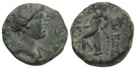 Greek Seleukid Kingdom. Antioch. Antiochos III Megas 223-187 BC. Struck circa 222-211/10 BC Bronze Æ 3.7gr 15.9mm
 Laureate head of Antiochos III, as ...