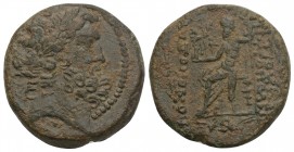 Greek SELEUKID KINGS OF SYRIA. Demetrios II Nikator, first reign, 146-138 BC. AE 7.2gr 19.8mm uncertain mint