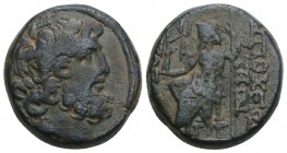 Greek SYRIA, Seleukis and Pieria. Antioch. Late 1st century BC. 8.3GR 18.9MM , Large denomination
Laureate head of Zeus to right. Rev. [ΑΝΤΙΟΧΕΩΝ] ΤΗΣ...