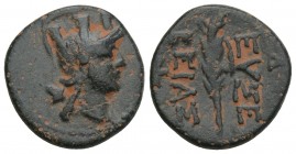 Greek CAPPADOCIA. Caesarea (as Eusebeia). Ae (Circa 96-63 BC). 2.3gr 15.6mm
Obv: Turreted head of Tyche right. Rev: EYΣEBEIAΣ. Palm frond; monogram to...