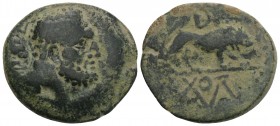 Greek
Kings of Galatia. Uncertain mint. Amyntas 36-25 BC.
Bronze Æ
23.8 mm., 8,3 g.
very fine