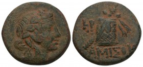 Greek Coins PONTOS. Amisos. Time of Mithradates VI Eupator (Circa 105-90 or 90-85 BC). Ae. 8.4gr 22.3mm
 Obv: Head of Dionysos right, wearing ivy wrea...