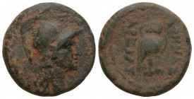 Greek
MYSIA. Pergamon. Ae (Circa 133-27 BC). 6.7gr 19.4mm
Helmeted head of Athena right within wreath.
Owl standing right, head facing.
Von Fritze, Pe...