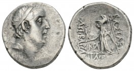 Greek Coins
KINGS OF CAPPADOCIA. Ariobarzanes I Philoromaios (Circa 95-63 BC). Drachm. Eusebeia under Mt. Argaios. 4gr 16.5mm
Obv: Diademed head right...