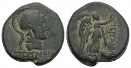 Greek Coins MYSIA. Pergamon. Ae (Mid-late 2nd century BC). 7.6gr 19.8mm
 Obv: Helmeted head of Athena right, star on helmet; magistrate's name below. ...