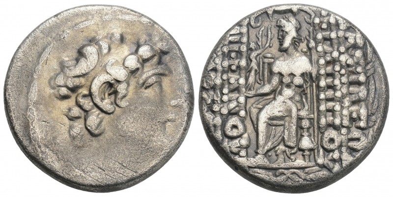 Greek SELEUCID KINGDOM. Antiochus VIII Epiphanes-Grypus (125–96 BC). AR tetradra...