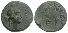 Greek Coins CILICIA. Soloi. Ae (Circa 1st century BC). 4.8gr 18.2mm
Obv: Head of Artemis right, wearing stephane. Rev: ΣΟΛΕΩΝ. Double cornucopia; to l...
