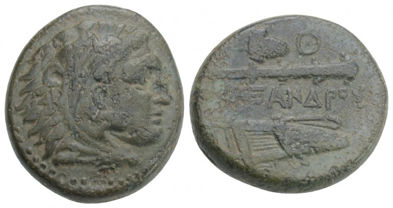 Greek
Kingdom of Macedonia. Alexander III the great (336 - 323 BC). 7.1gr 19.5 m...