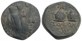 Greek CILICIA. Soloi. Ae (Circa 2nd-1st centuries BC) 6.1gr 19.6 mm