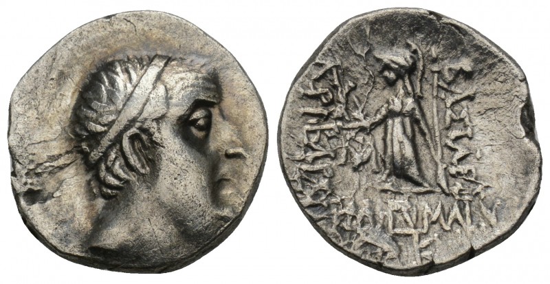 Greek Coins Kings of Cappadocia, Ariobarzanes I Philormaios, 96 - 63 BC Silver D...