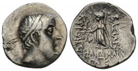 Greek Coins Kings of Cappadocia, Ariobarzanes I Philormaios, 96 - 63 BC Silver Drachm, Eusebeia Mint, 16.4mm, 3.4 gr..
 Obverse: Diademed head of Ario...