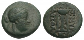 Greek Coins IONIA. Smyrna. Ae (3rd century BC). 2.1gr 13.3 mm
Obv: Laureate head of Apollo right. Rev: ΣMYPNA. Tripod; crayfish below