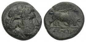 Greek Seleukid Kings. Seleukos I Nikator (312-281 BC). Ae. Sardes.2.1gr 13.4mm Winged head of Medusa right/ Bull butting right SC 6.2