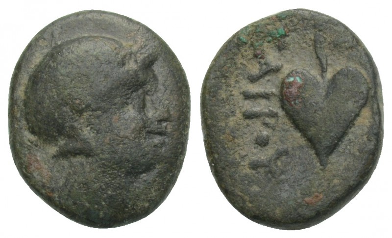 Greek Kings of Pergamon, Philetairos (282-263 BC). Æ 12.7mm, 1.6 g. 
Helmeted he...