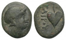 Greek Kings of Pergamon, Philetairos (282-263 BC). Æ 12.7mm, 1.6 g. 
Helmeted head of Athena r. R/ Ivy leaf. SNG BnF 1676-7 and 1679-81. Green patina,...