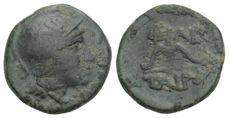 MYSIA. PERGAMON. Philetairos, 282-263 BC Chr. AE 1.8gr 14mm. 
Obv .: Head of Ath...