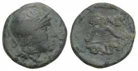 MYSIA. PERGAMON. Philetairos, 282-263 BC Chr. AE 1.8gr 14mm. 
Obv .: Head of Athena with Attic helmet to the right. Rev .: ΦΙΛΕΤΑΙΡΟΥ, bow. 
SNG BN 16...
