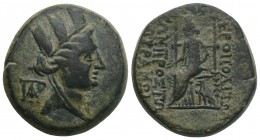 CILICIA, Elaioussa Sebaste. 1st century BC. Æ (21.8mm, 10.6 g, ). 
Turreted and veiled head of Tyche right; monogram to left / Goddess, wearing kalath...