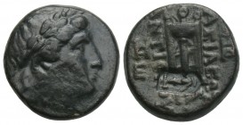 Greek Coins SELEUKID KINGDOM. Antiochos II Theos (261-246 BC). Ae. Sardes. 4.8gr 16.8mm
Obv: Laureate head of Apollo right. Rev: BAΣΙΛΕΩΣ / ANTIOXOY. ...