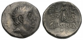Ancient Greece KINGDOM OF CAPPADOCIA, Ariobarzanes I. Drachm. ( 3.4g / 16.5mm). 67-66 BC (Year 29). Eusebia. (HGC 7, 846)